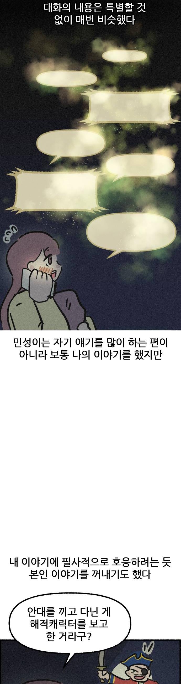 014.jpg