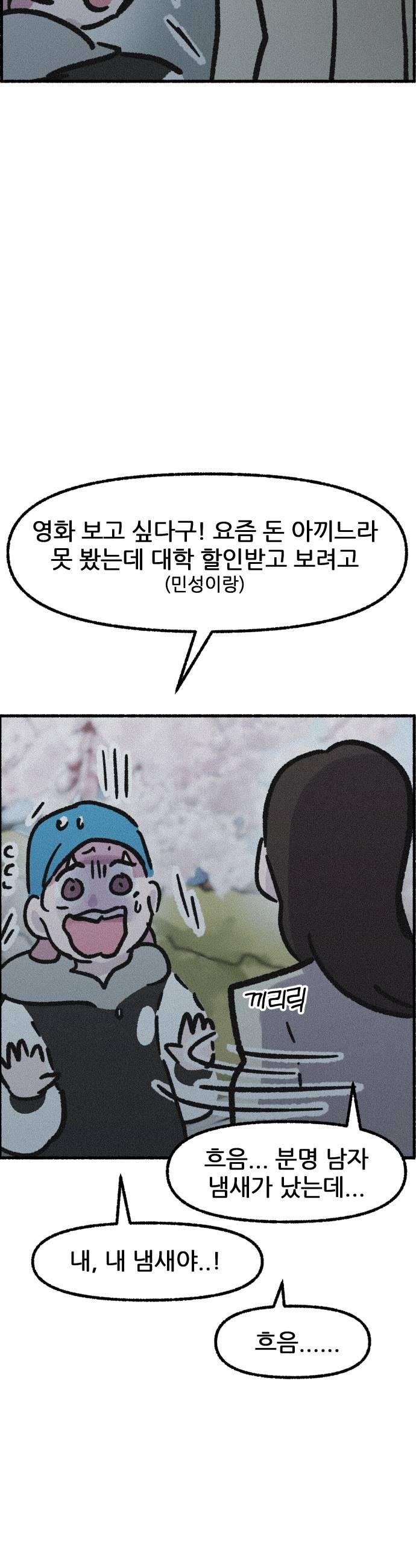 021.jpg