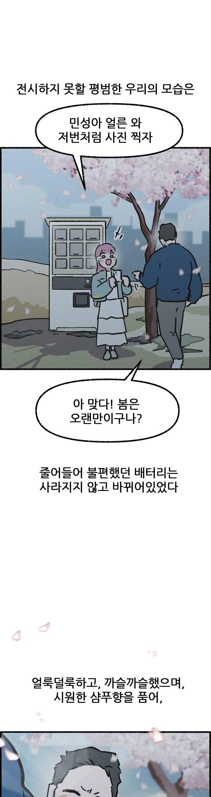030.jpg