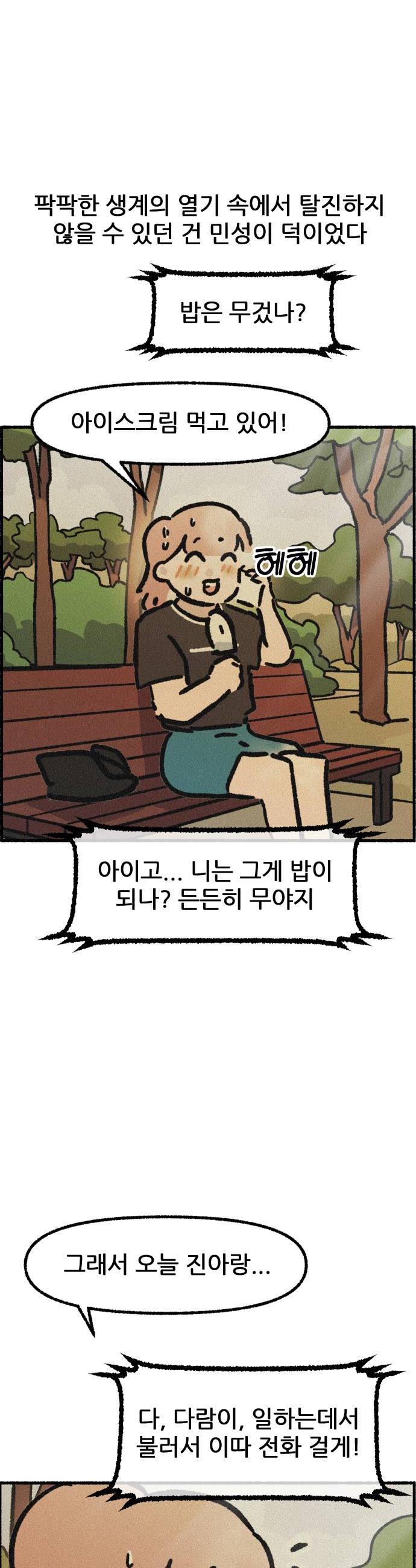 006.jpg