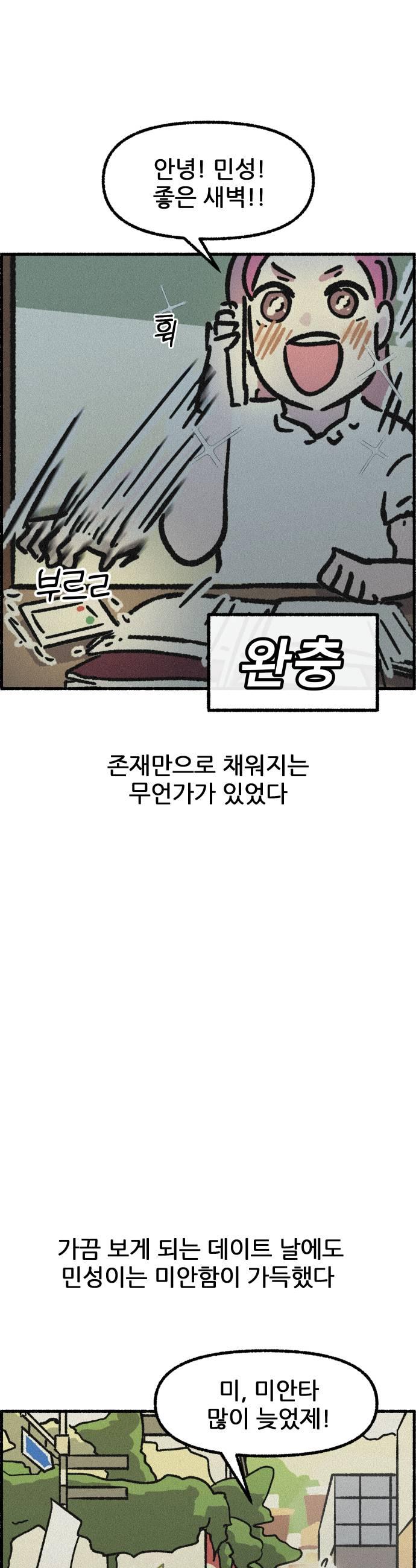 009.jpg