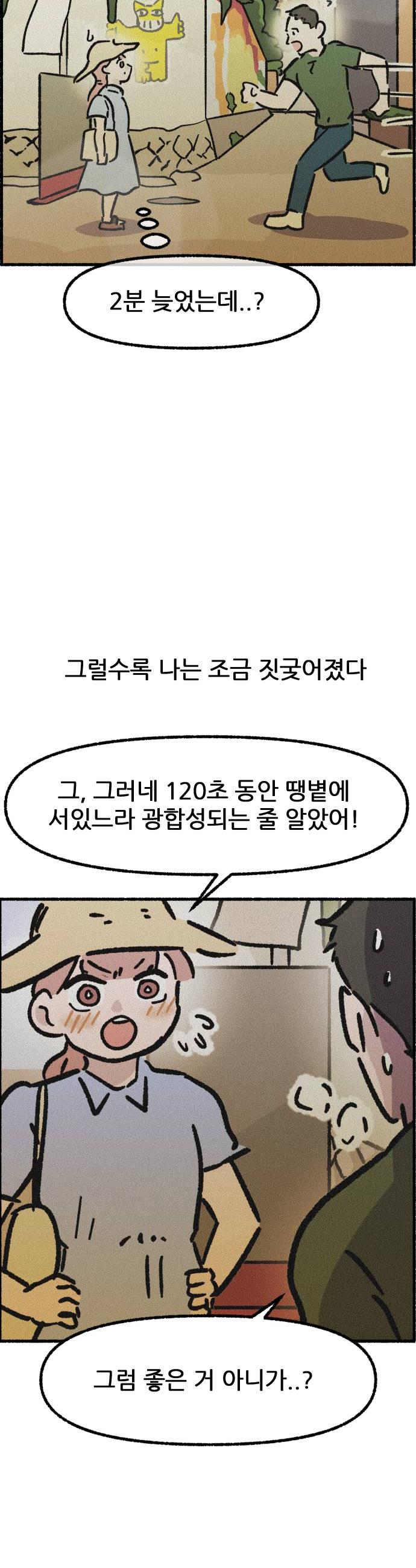 010.jpg