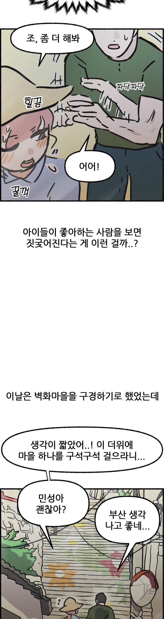 012.jpg