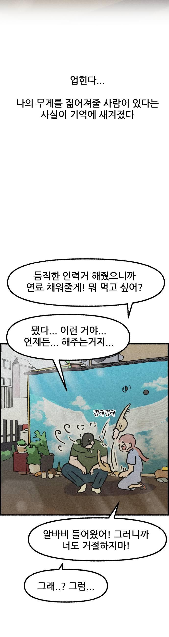 021.jpg