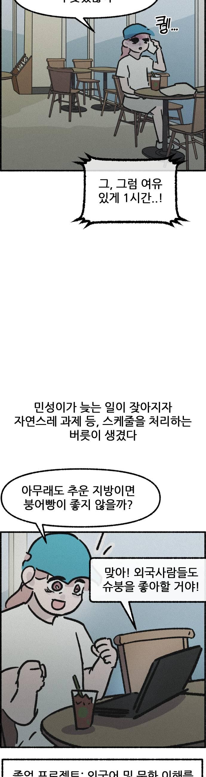 031.jpg