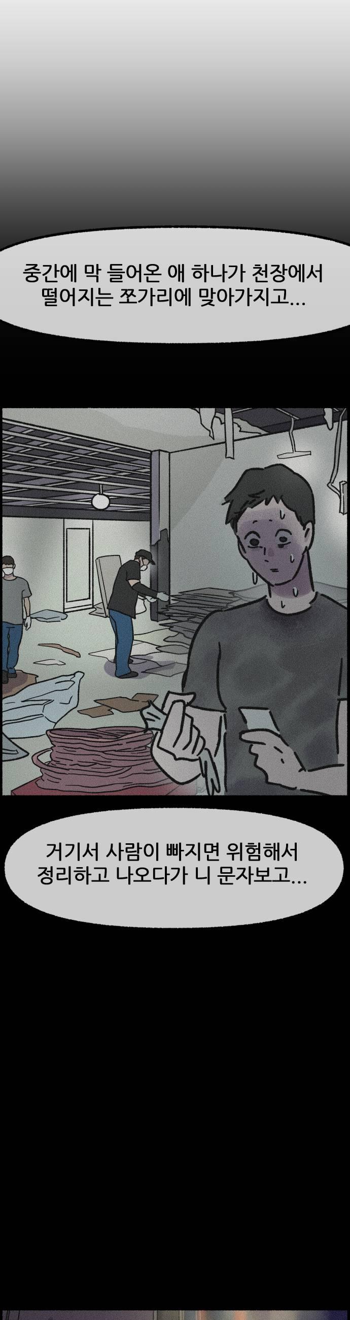 011.jpg