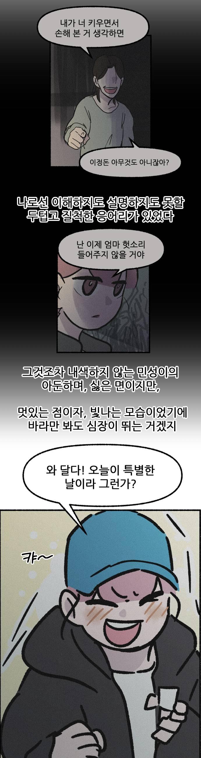 021.jpg