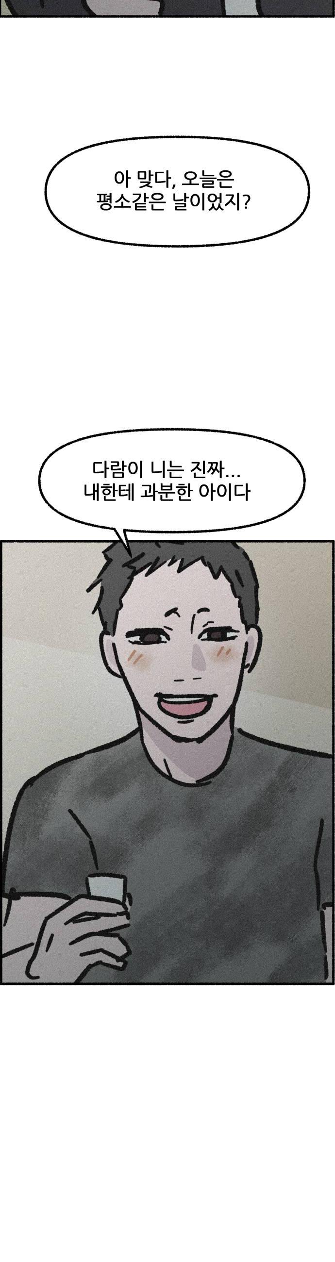 022.jpg