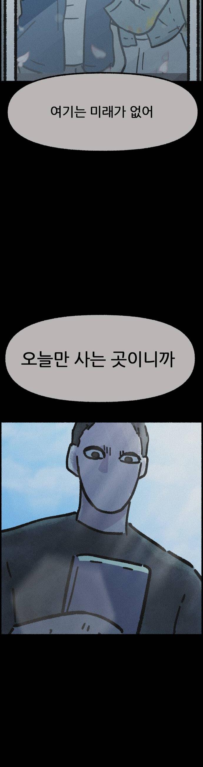 030.jpg