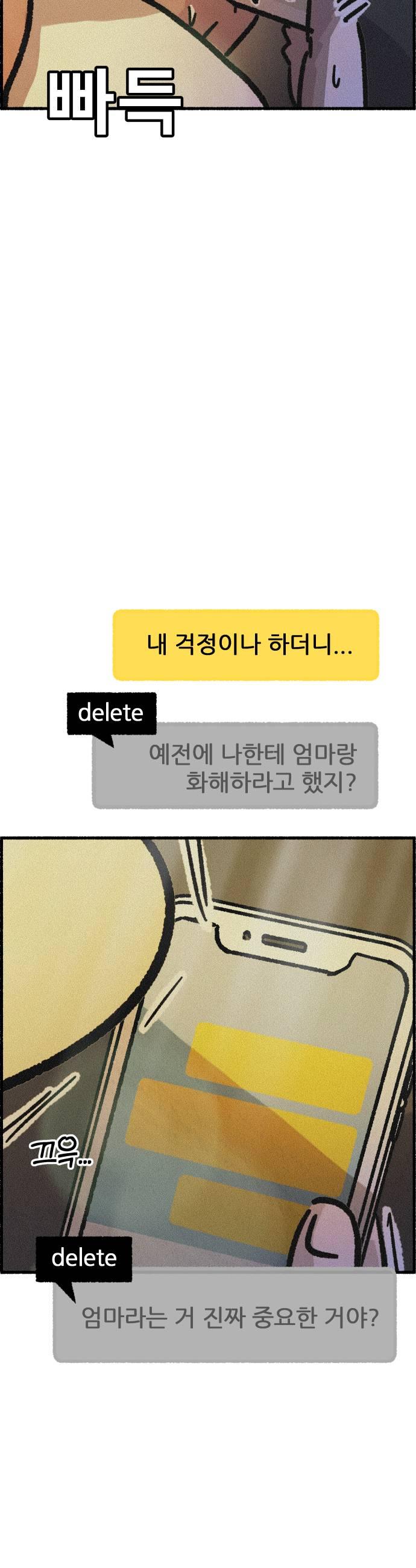 005.jpg