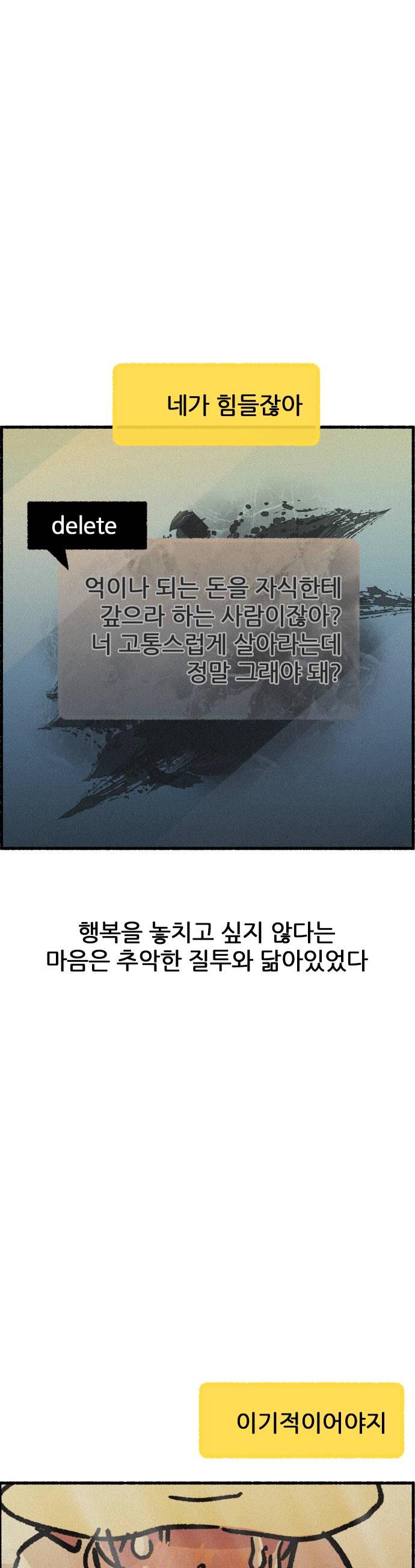006.jpg