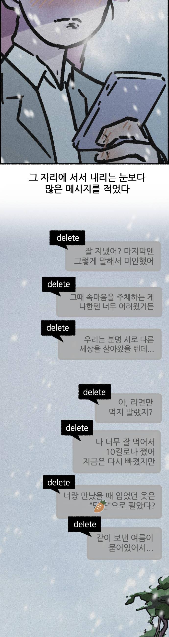 022.jpg