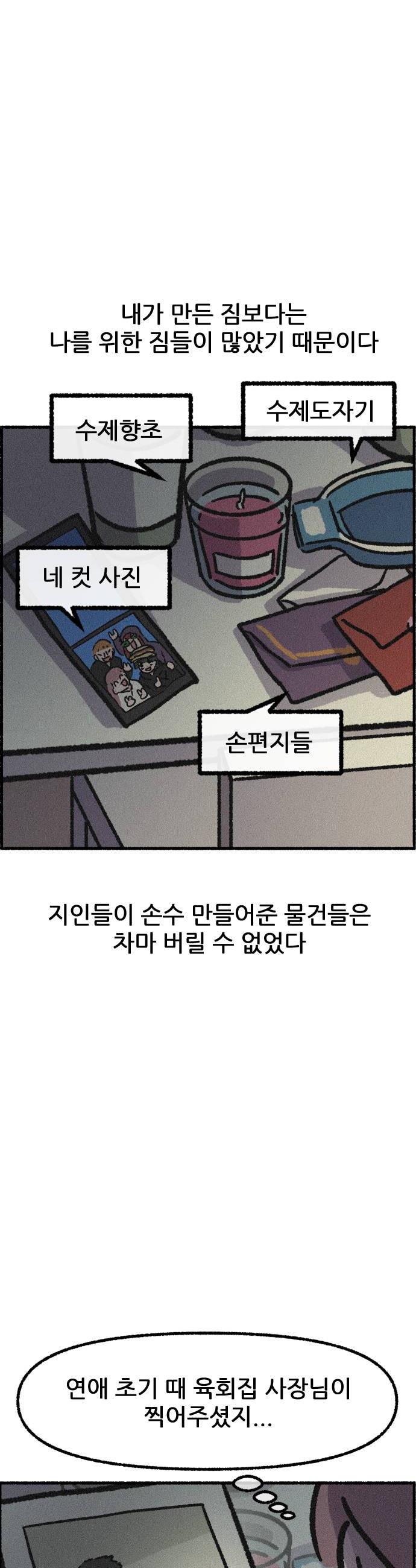 006.jpg
