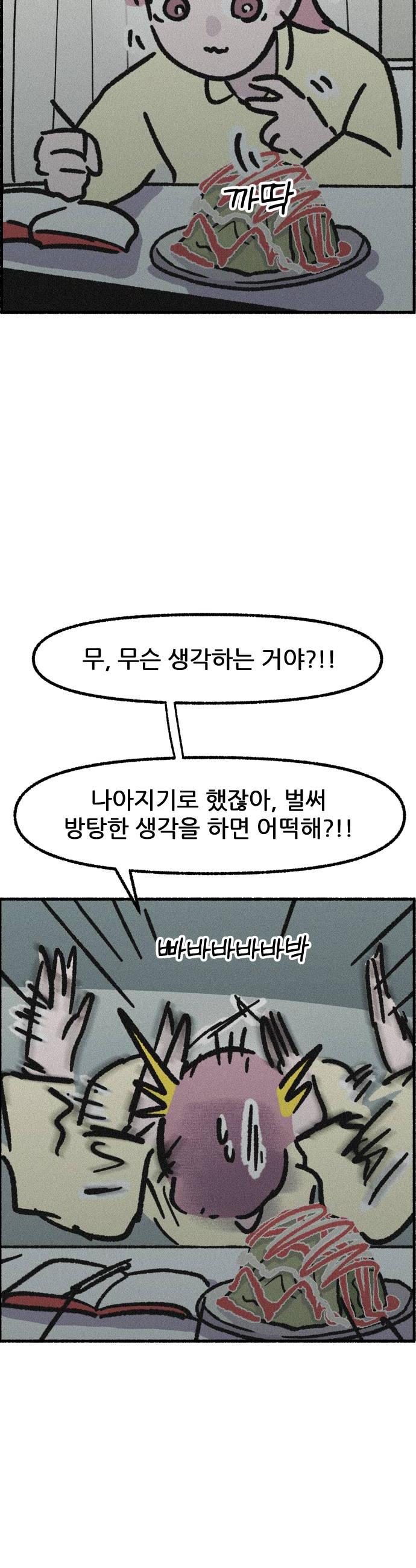 010.jpg