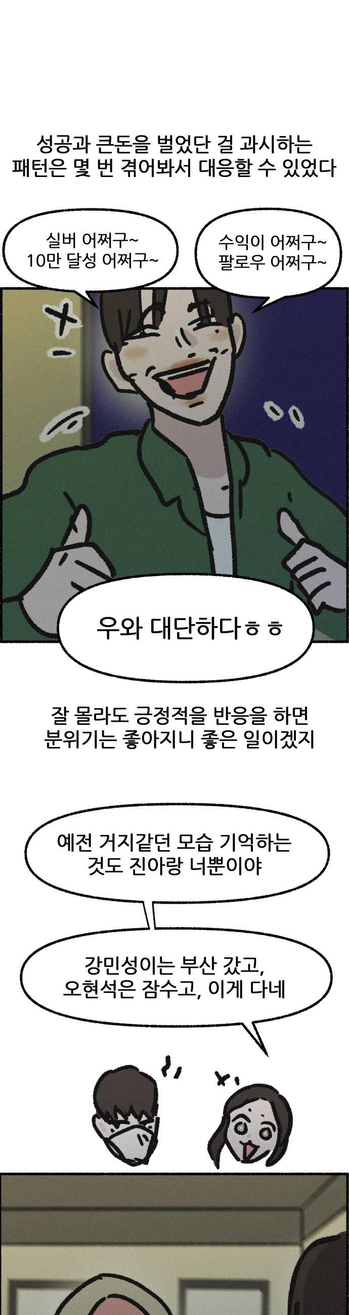 021.jpg