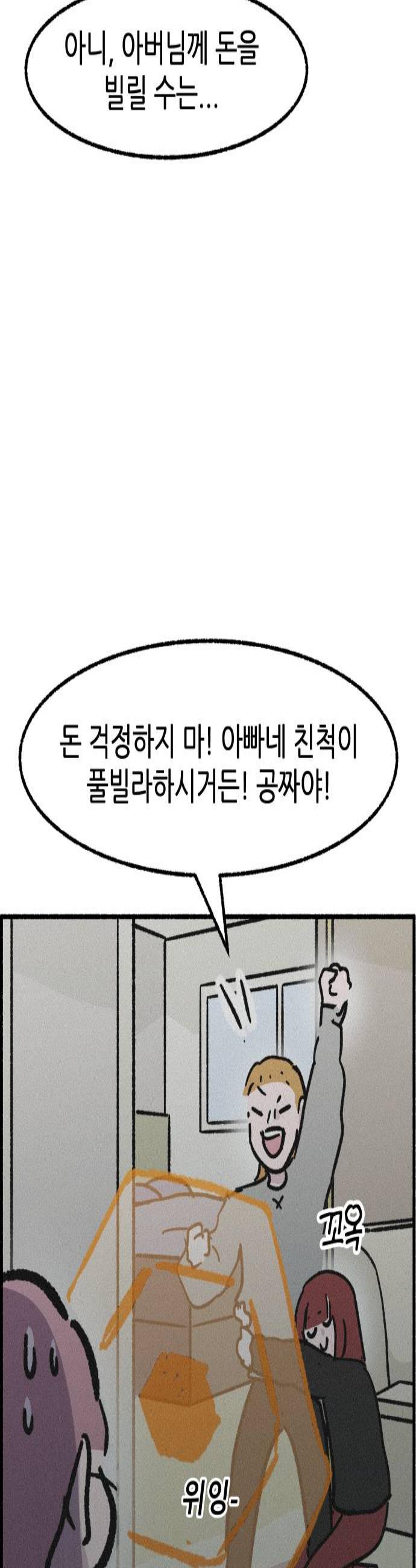 003.jpg