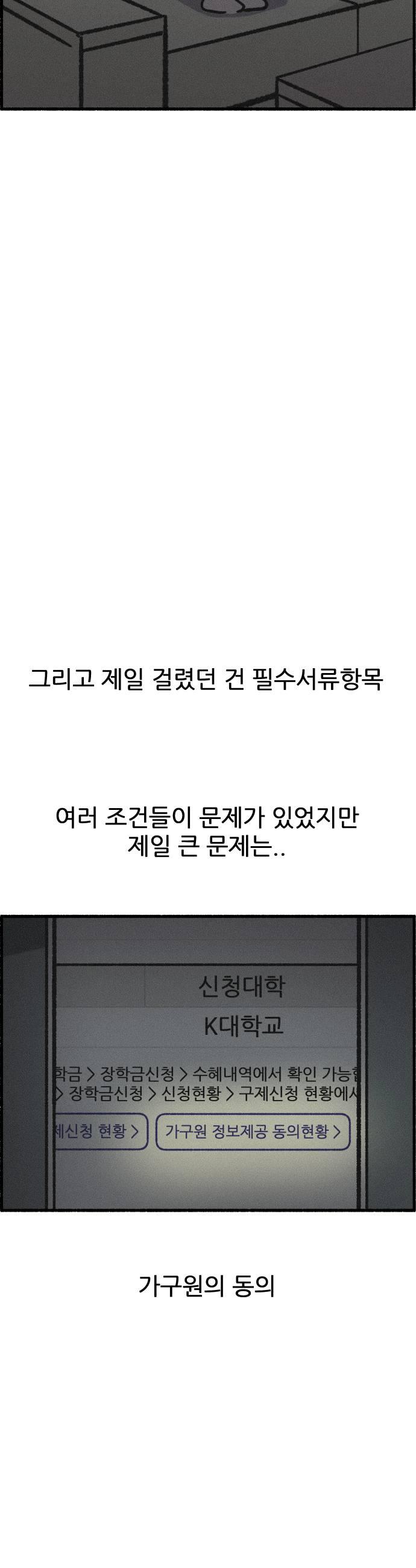 005.jpg