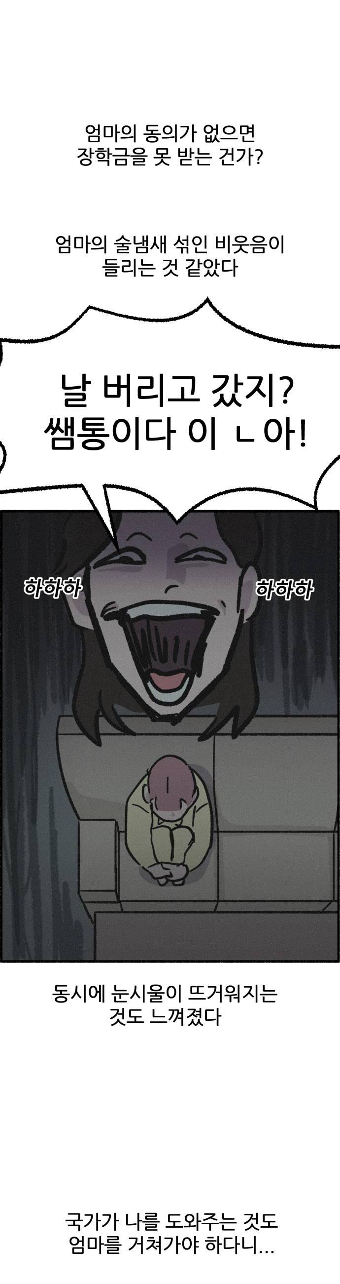 006.jpg