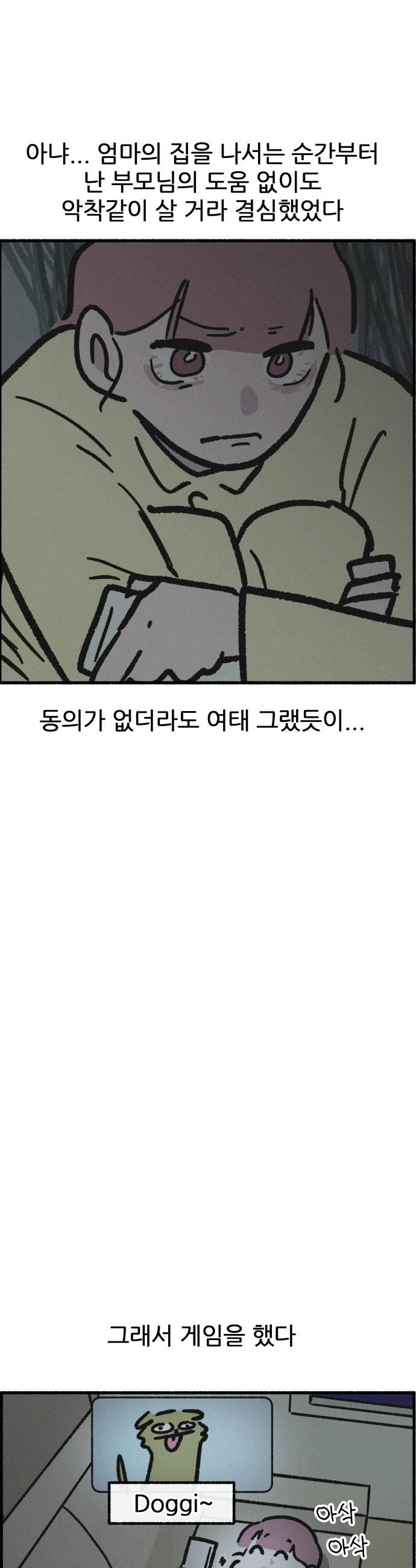 007.jpg