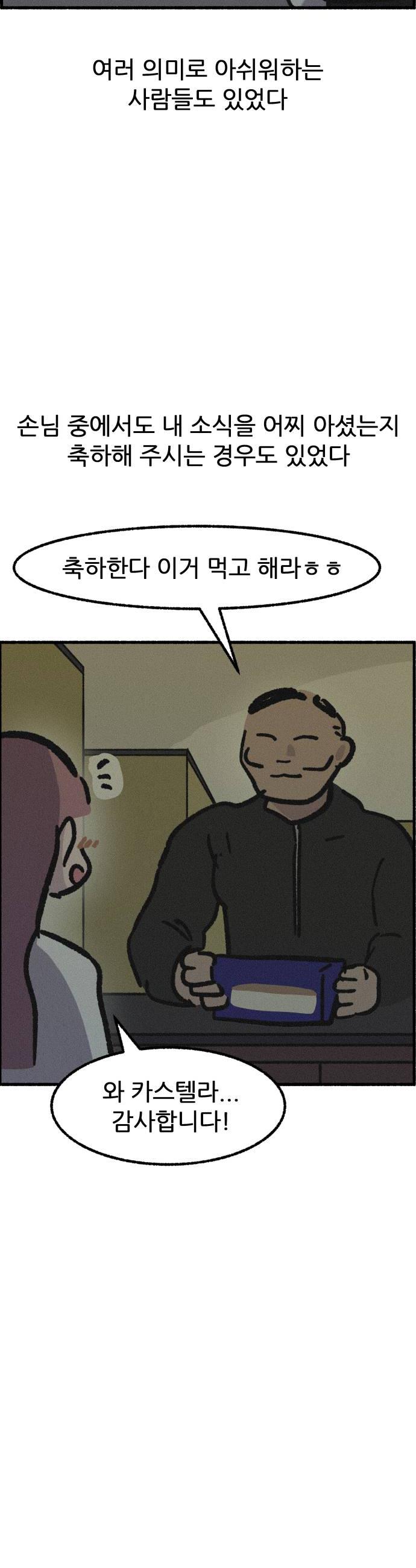 014.jpg