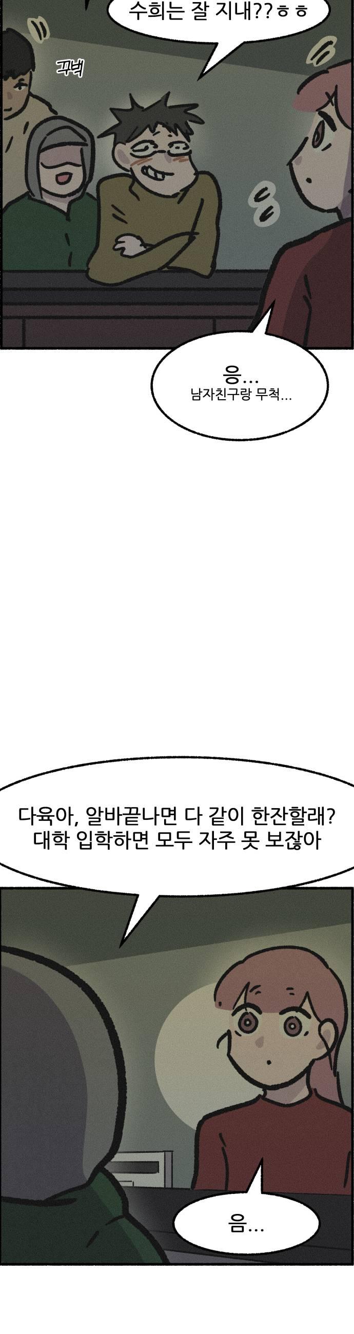 021.jpg