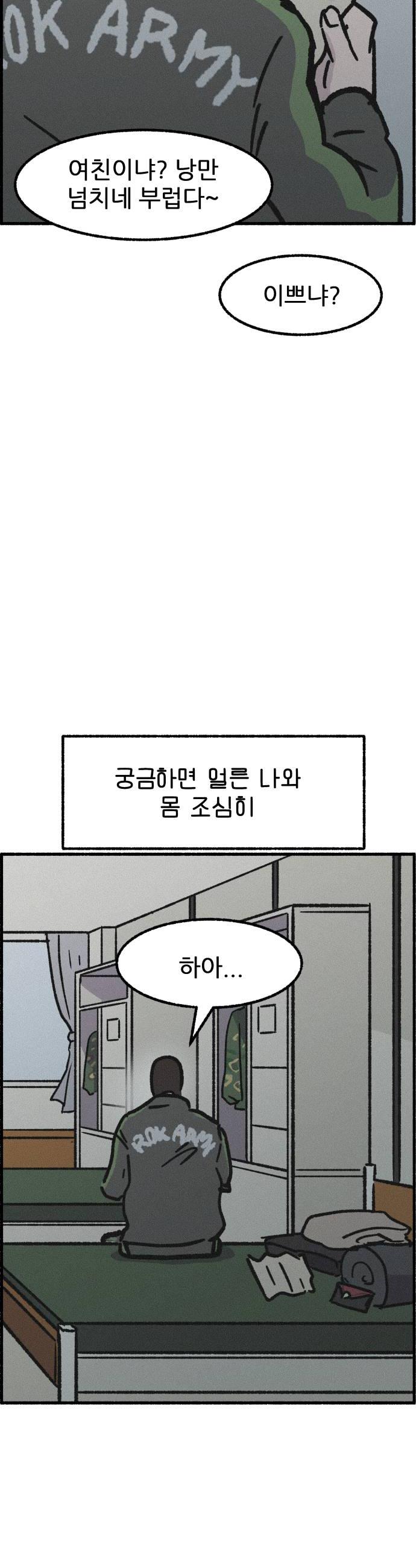 030.jpg