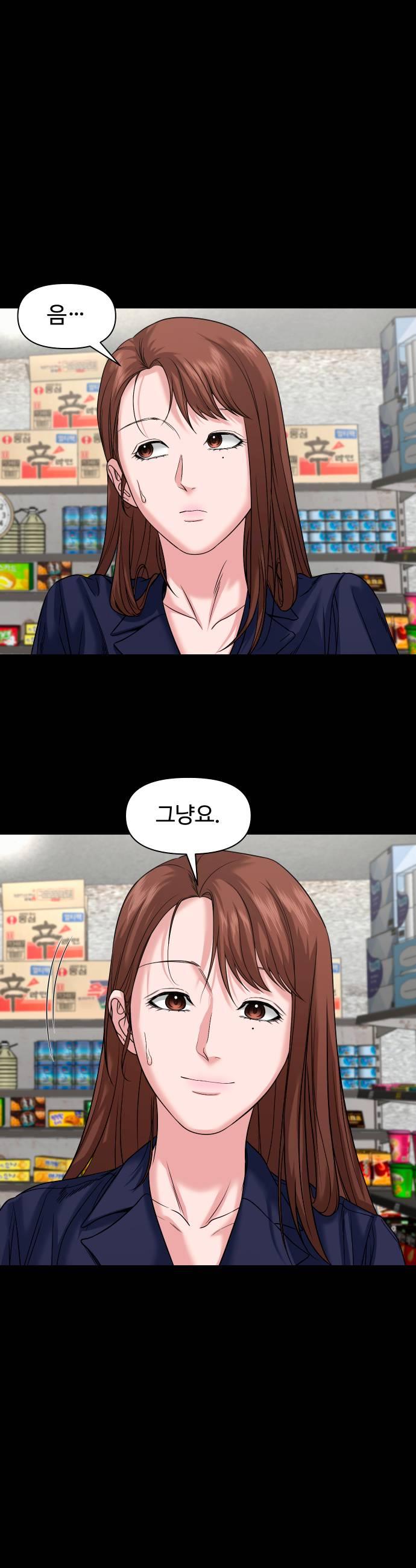 005.jpg