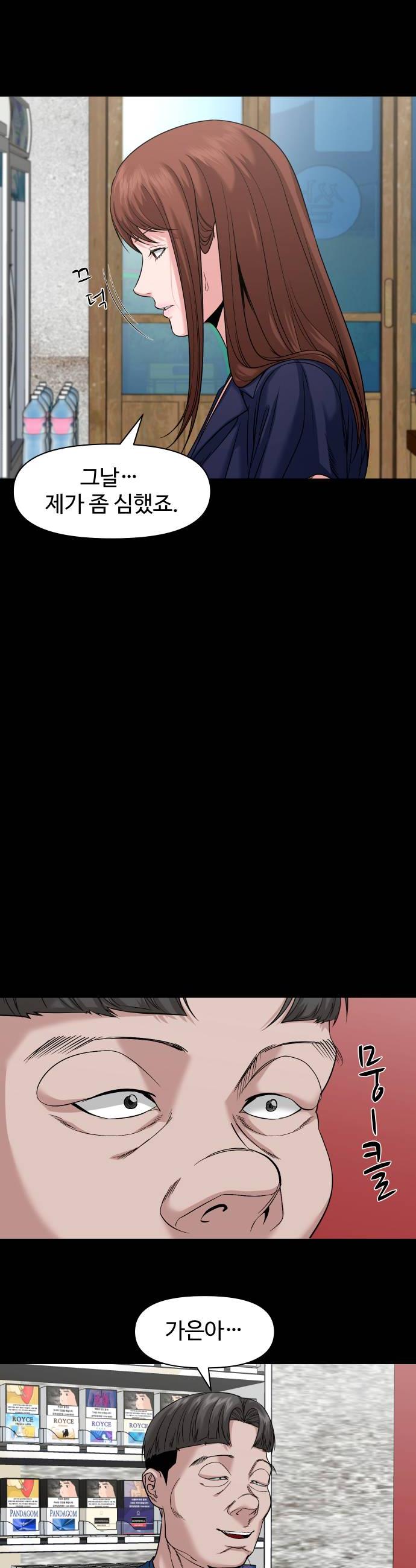 008.jpg