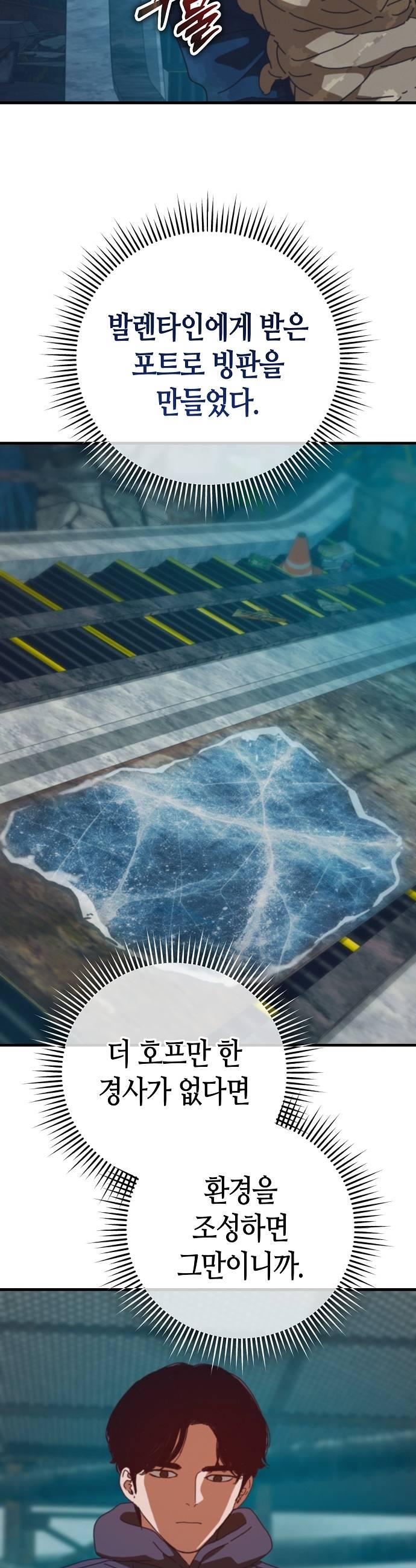 051.jpg
