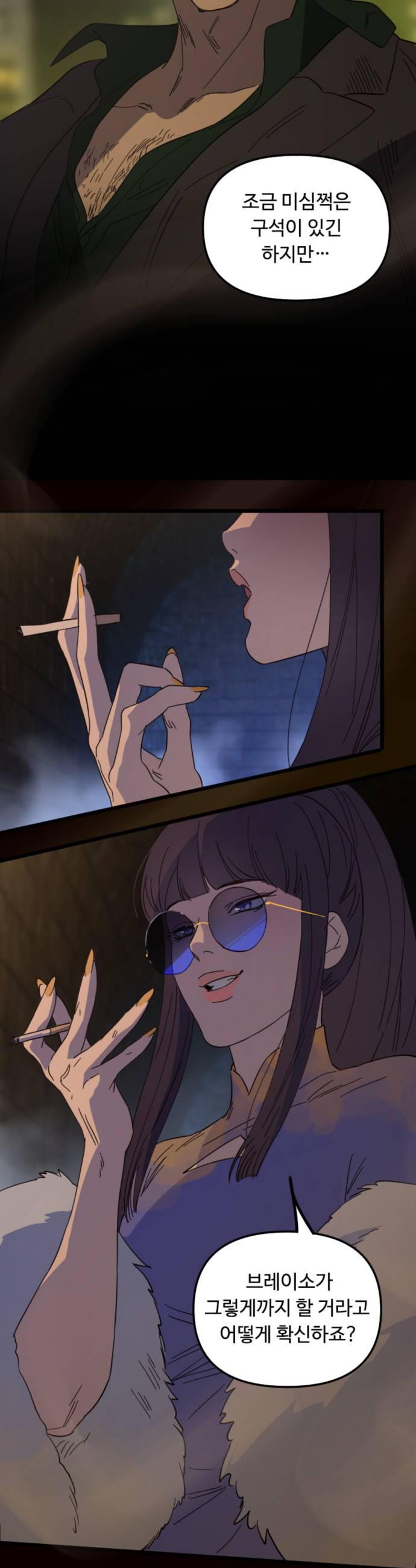 009.jpg