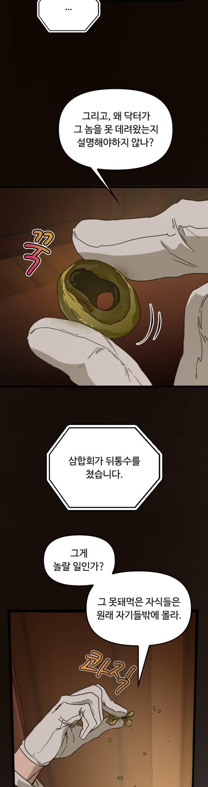 007.jpg