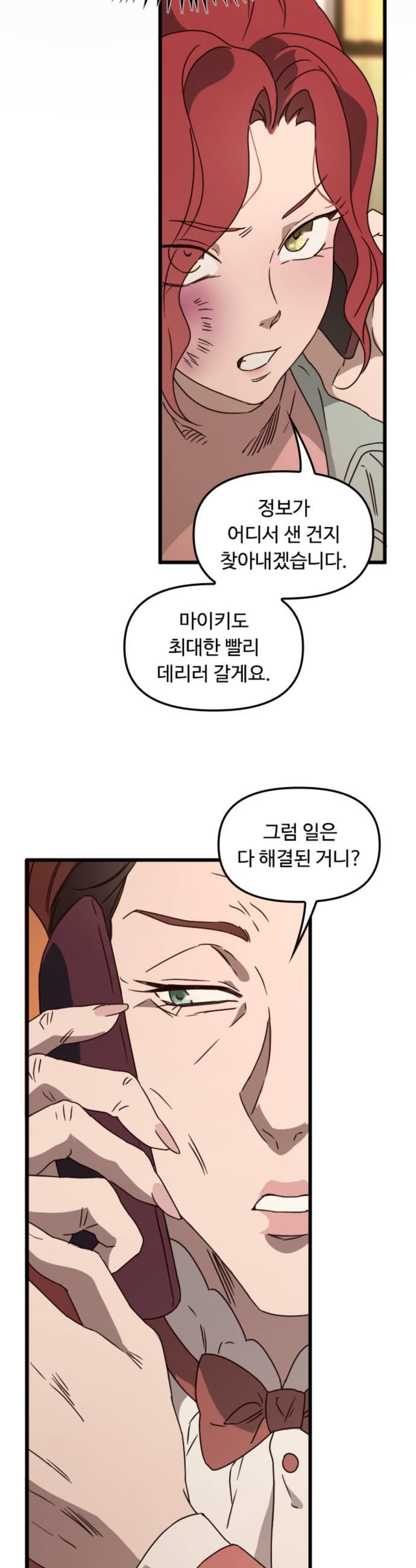 011.jpg