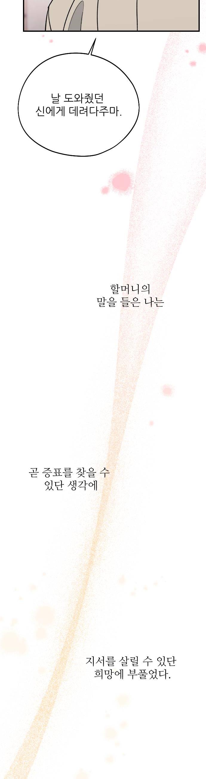 006.jpg