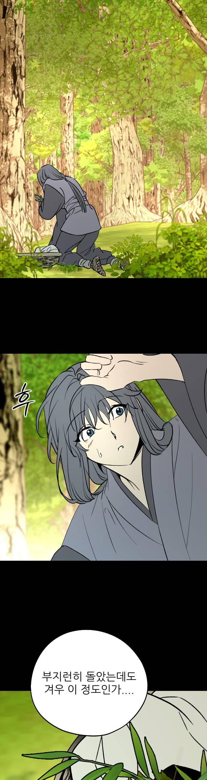 025.jpg