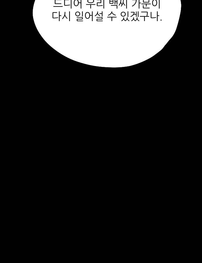 040.jpg