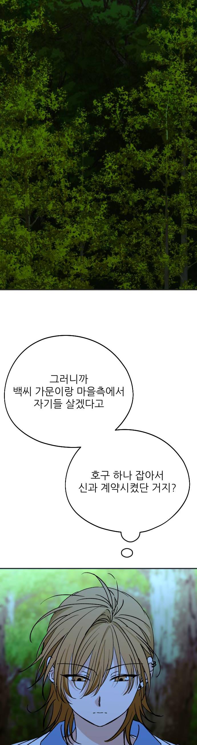 030.jpg