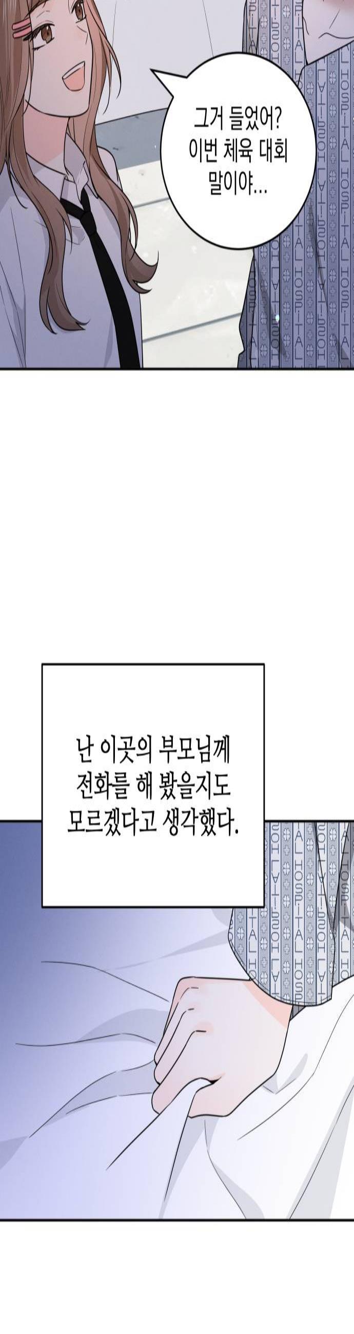 003.jpg