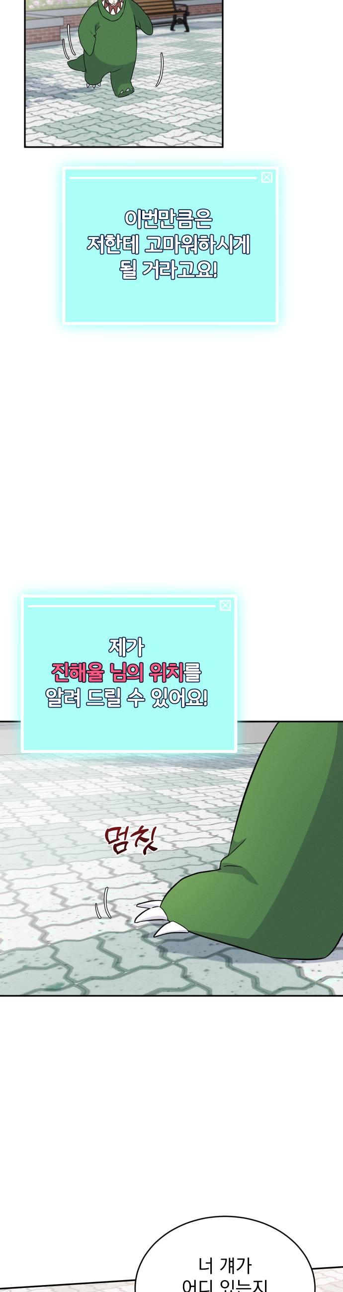 021.jpg