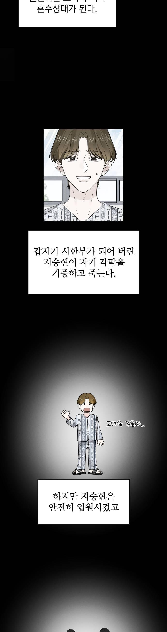 033.jpg