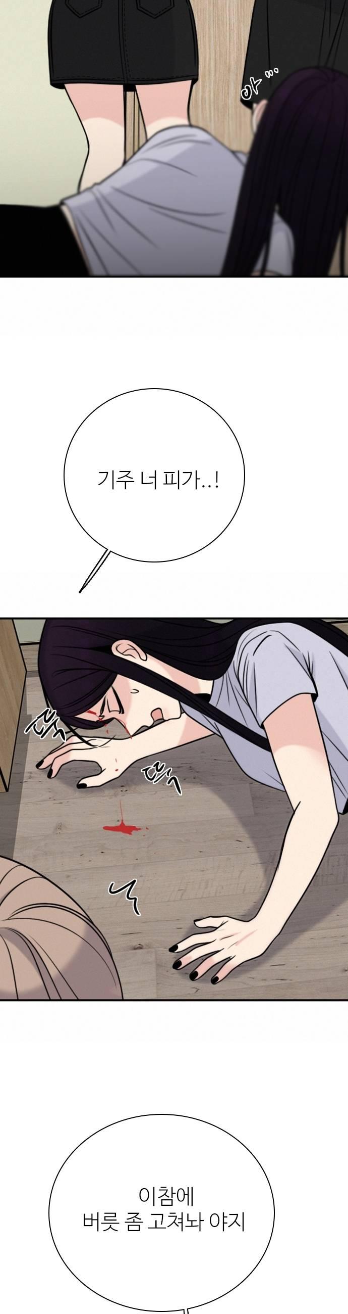 009.jpg