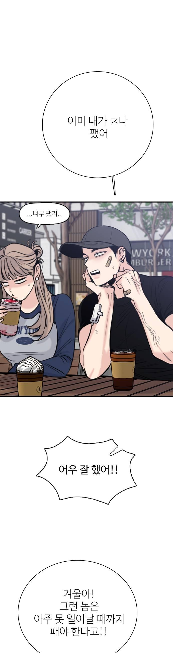 037.jpg
