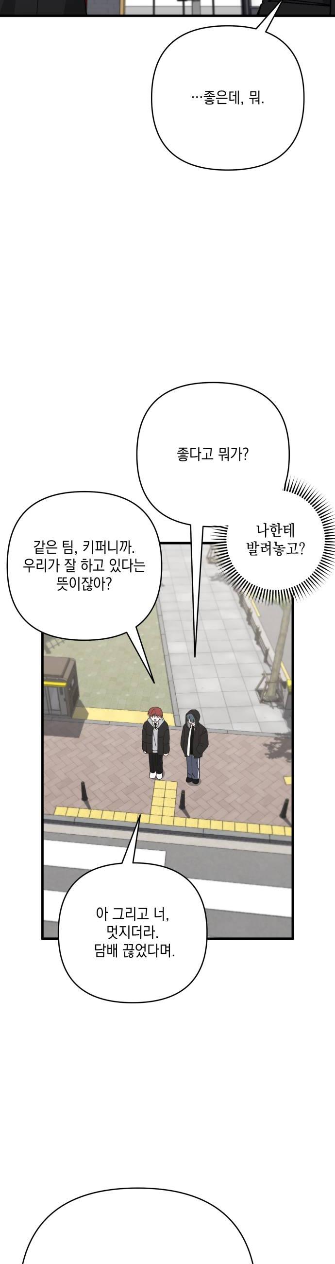 030.jpg