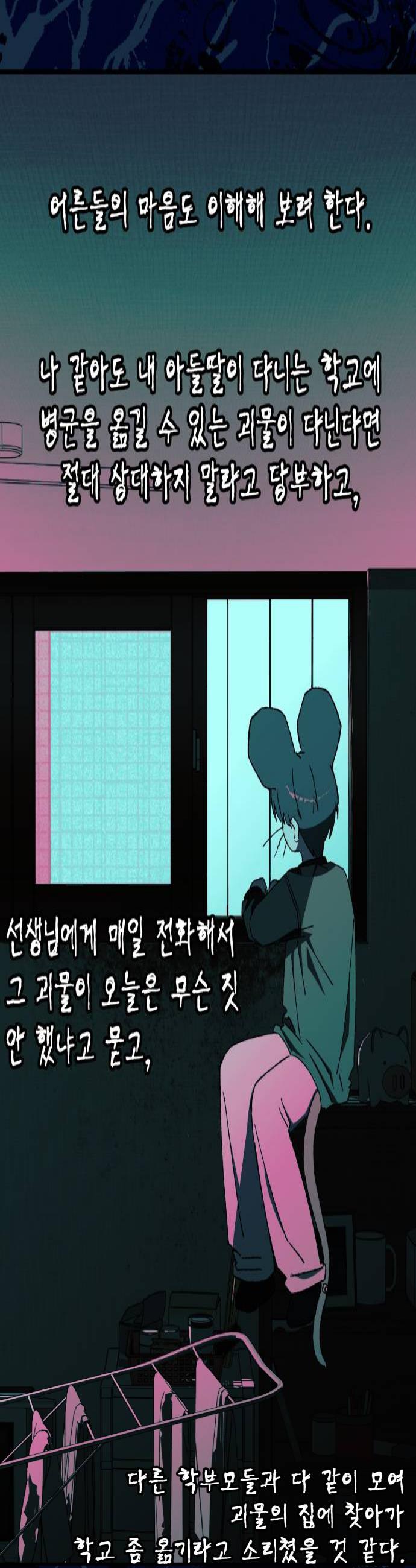 004.jpg