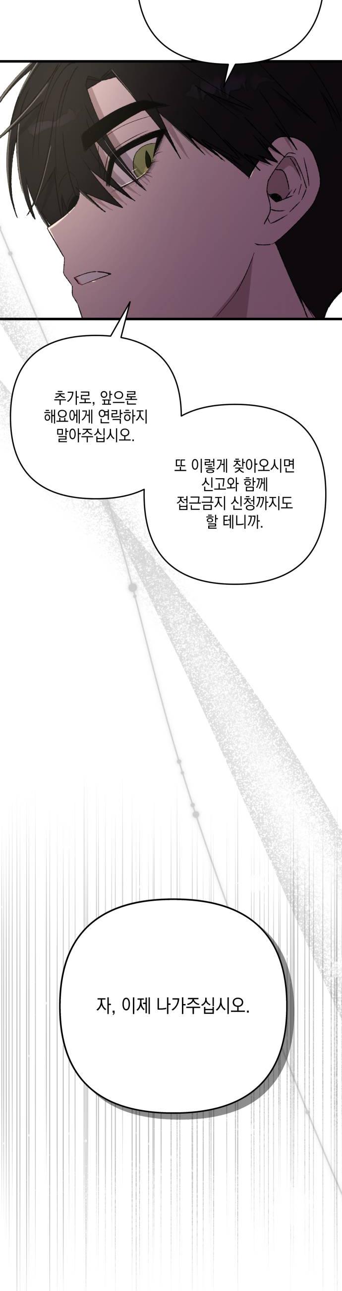 030.jpg