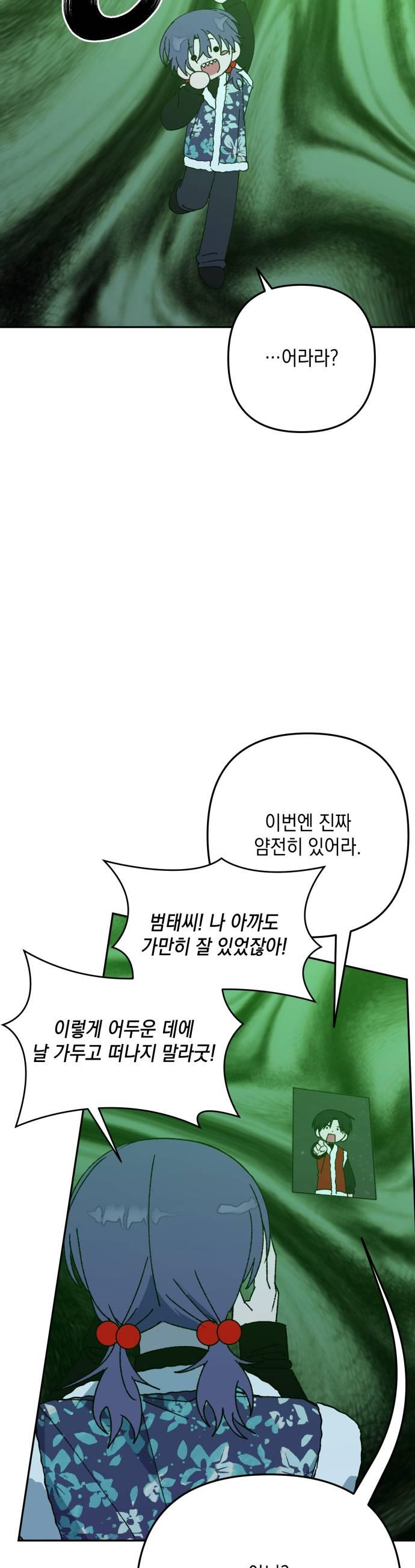 005.jpg