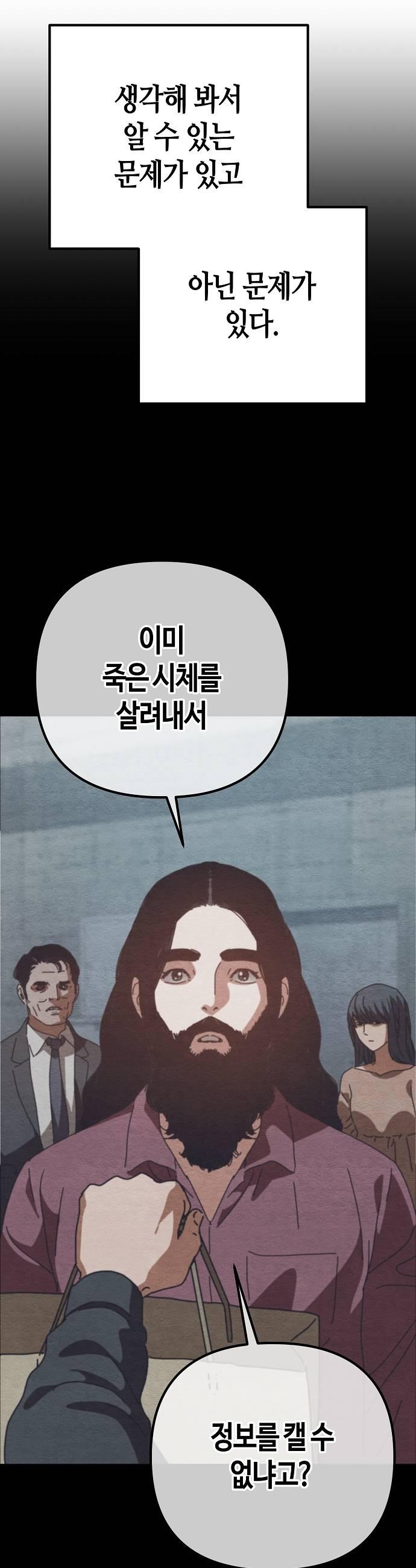 031.jpg