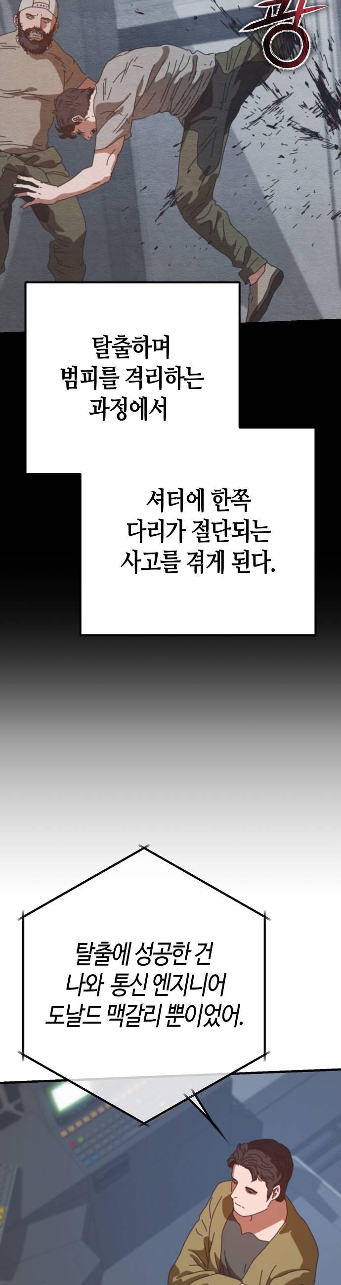 050.jpg