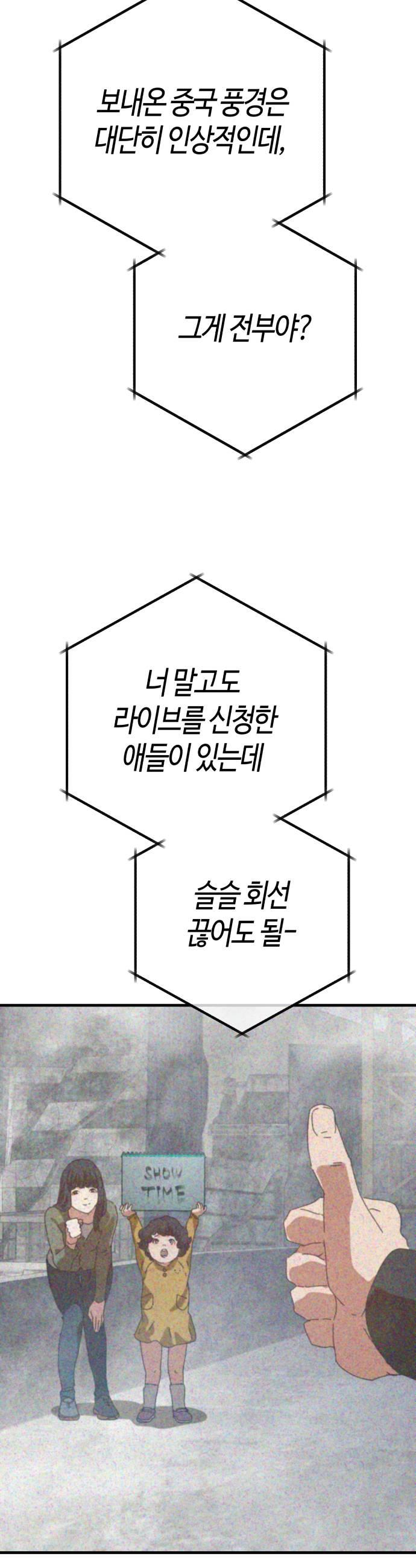 009.jpg