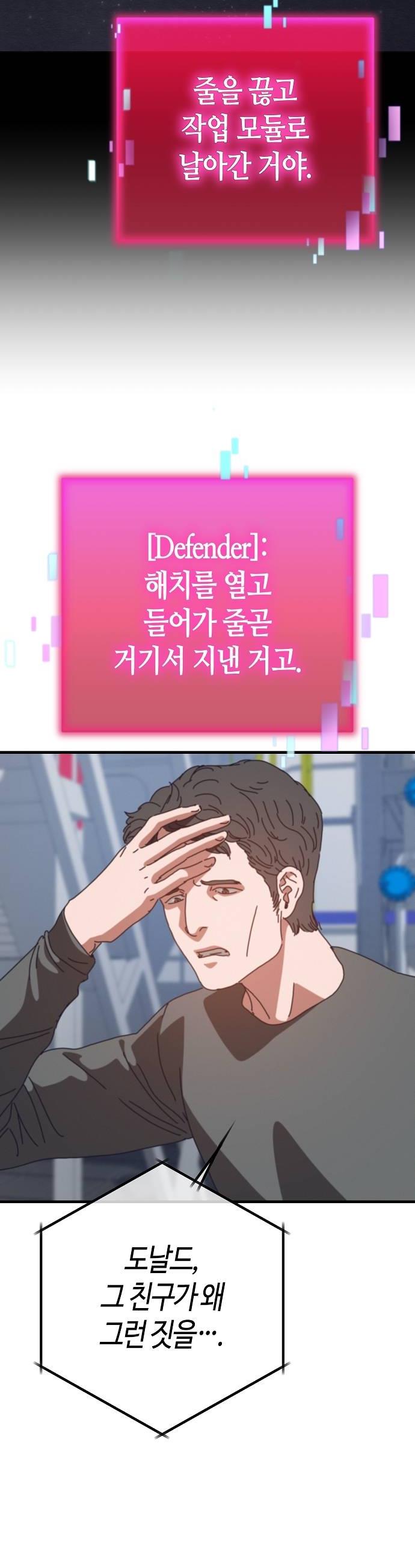 030.jpg