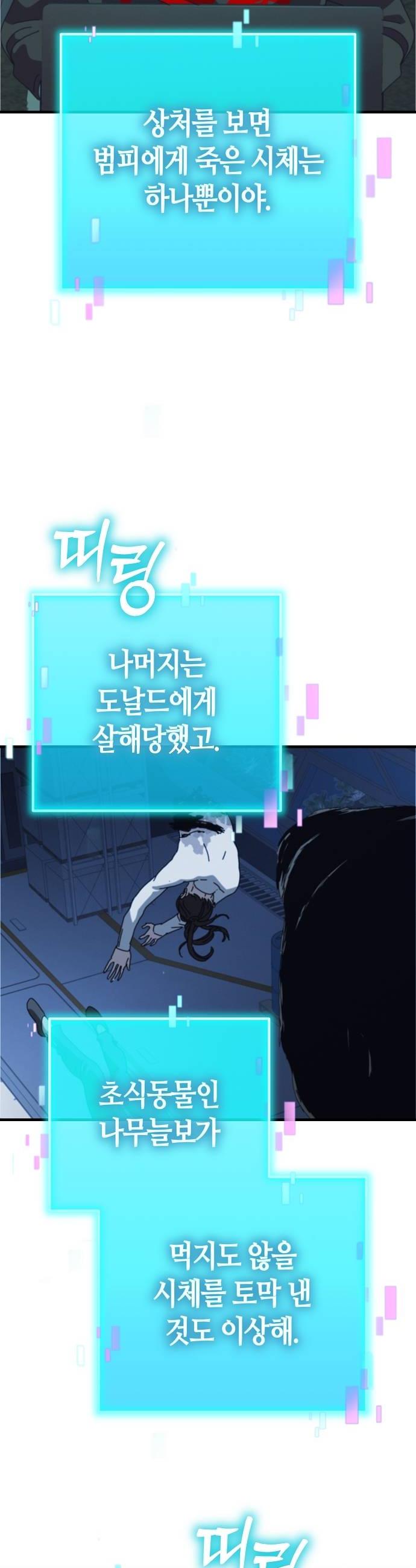 030.jpg